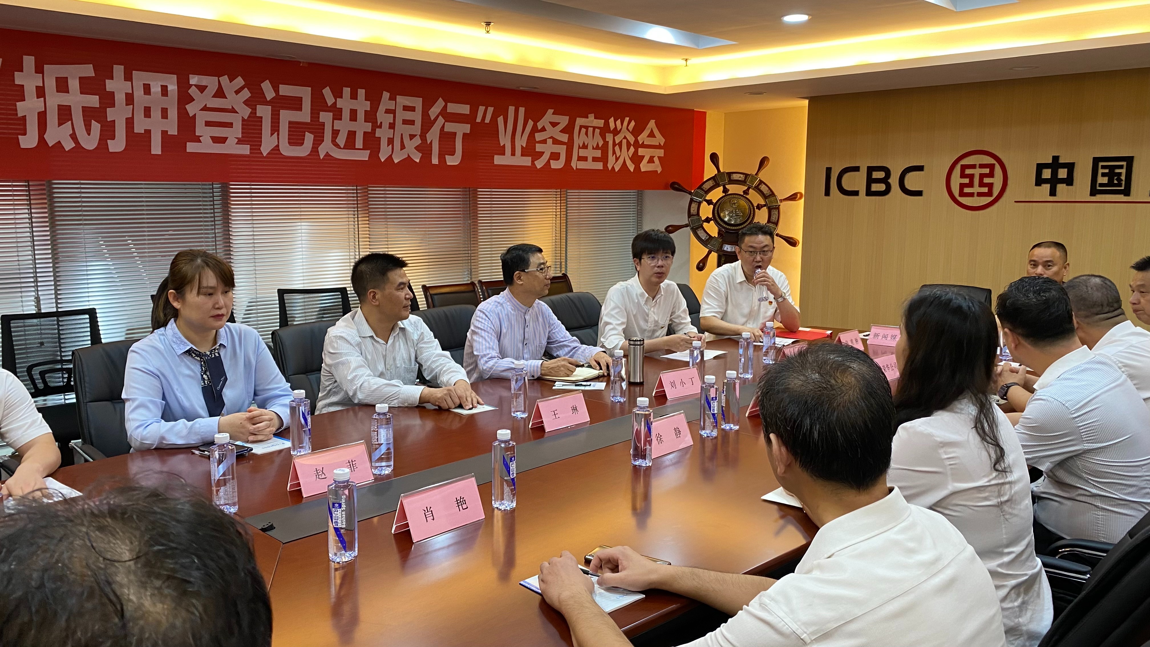 圖片關鍵詞 圖片關鍵詞