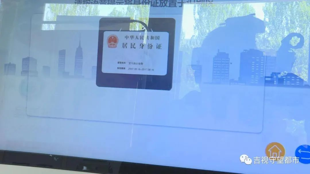 圖片關(guān)鍵詞