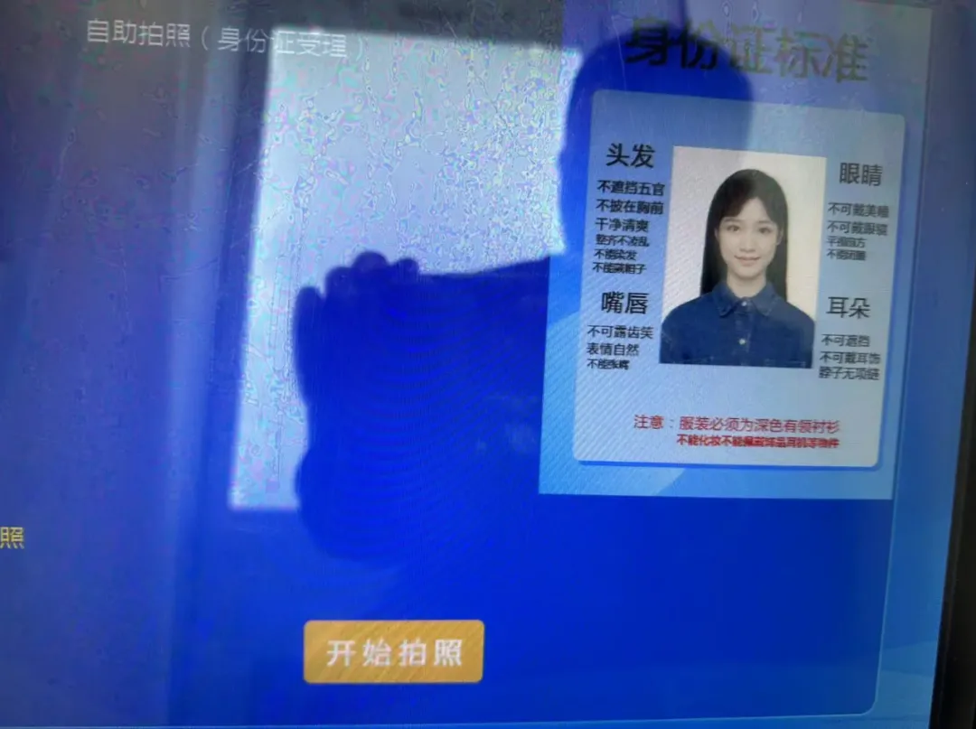 圖片關(guān)鍵詞