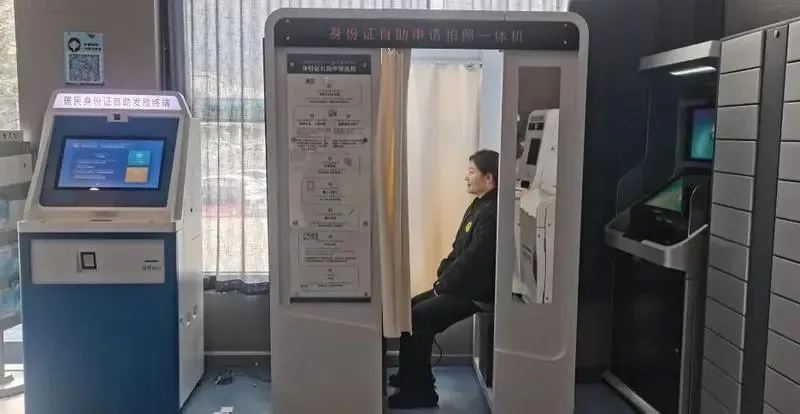 圖片關(guān)鍵詞 圖片關(guān)鍵詞