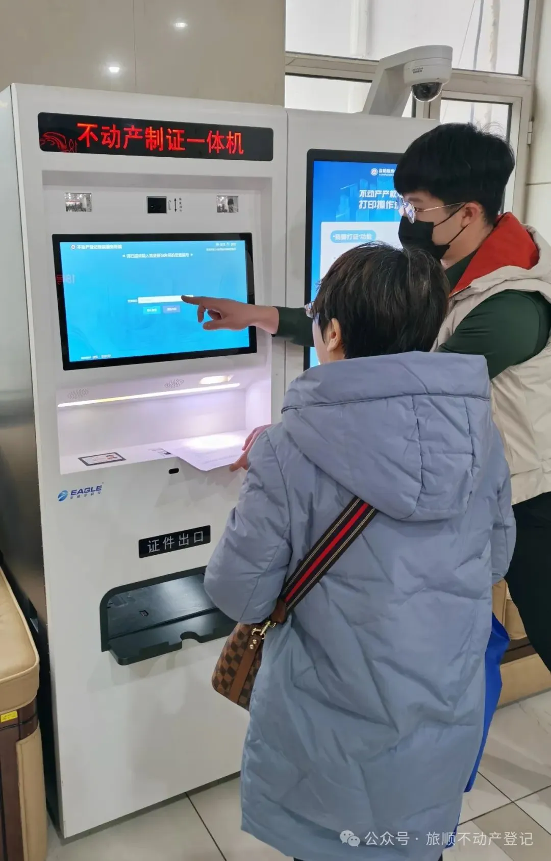 圖片關(guān)鍵詞 圖片關(guān)鍵詞