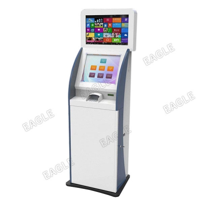 自助查詢機(jī)