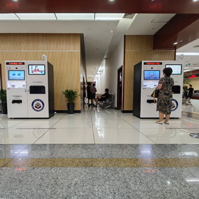 義烏不動產(chǎn)登記服務“搬”上網(wǎng)