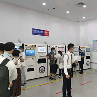 《新聞聯(lián)播》欄目播出：北京市著力解決不動(dòng)產(chǎn)登記歷史遺留問(wèn)題