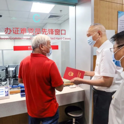 政府聚焦“接訴即辦”，英格爾助力打通便民服務(wù)最后一公里