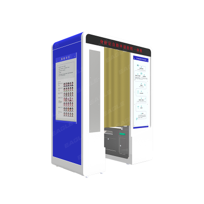 二代證自助申請受理終端