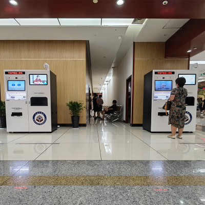 義烏不動產登記中心