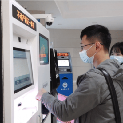 不再跨區(qū)跑動(dòng)！清新、清城不動(dòng)產(chǎn)權(quán)證書(shū)自助打證全城通辦！