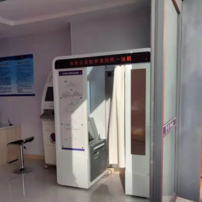 自助辦理身份證，手續(xù)只需三分鐘！