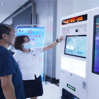 劍閣縣不動產登記管理中心迎來“新同事”