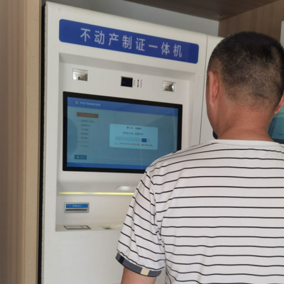 鎮(zhèn)街人大丨方便！家門口“領(lǐng)證”