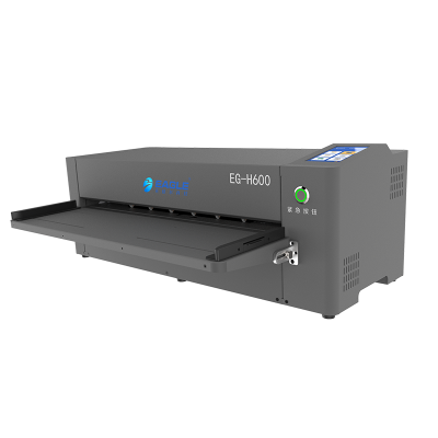 多功能打印機EG-H600