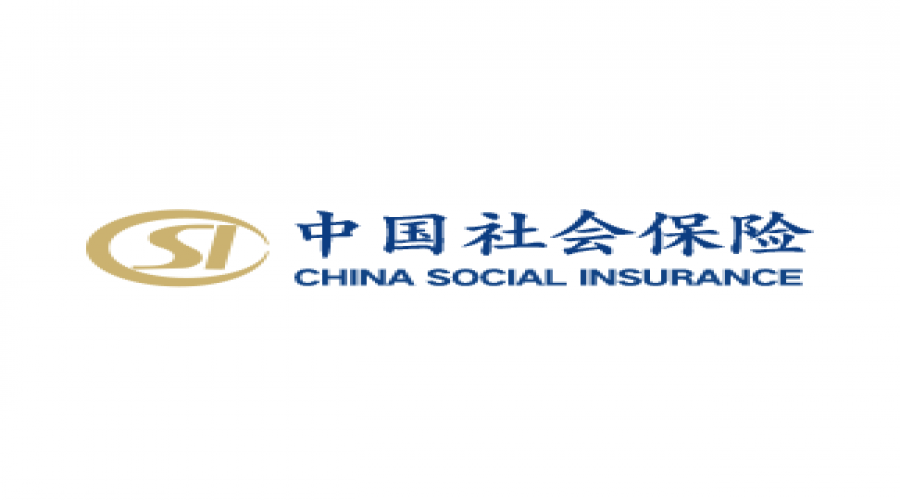 中國社會保險